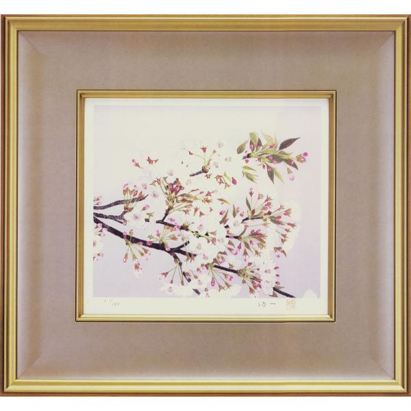 ߔgڌ@G@t@@yzygOtzyzyό^z