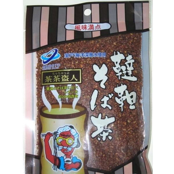 _ ˊCm[wgp OSK ؂Β 200g 540~ō