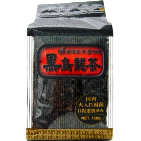 nrjȁEE[yG [t 150 560~ō