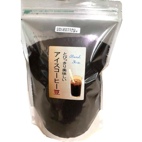 M[蓤@ƂтACXR[q[ 500g 1920~