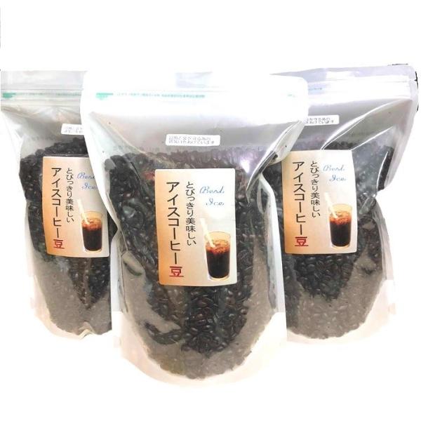 蓤@ƂтACXR[q[ 500g 3܃Zbg  5600~ō