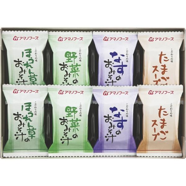 gift zőς܂ A}mt[Y 킢ÂMtg 1080~ō M-100A j { 瓙