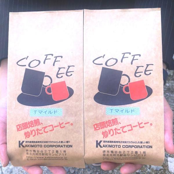 S 2100~ M[ s}Ch@200g 2