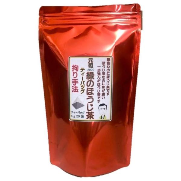 Japanesetea �ō��ɔ������� �΂̂ق������e�B�[�o�b�O 4g×20P 648�~�ō�