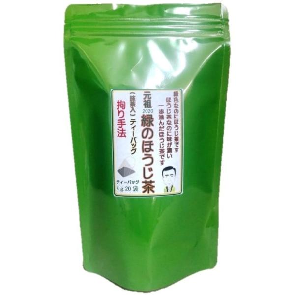 Japanesetea ōɔ ΂̂ق eB[obO 4g×20P 756~ō