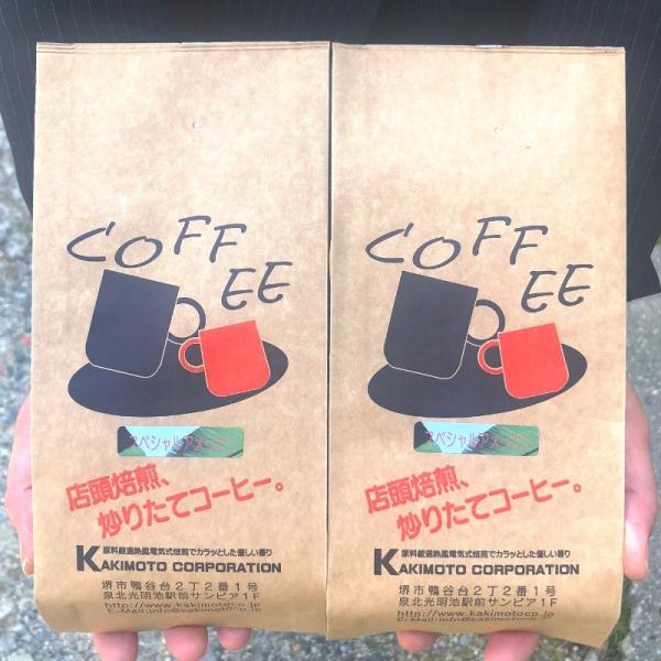 S 2100~ 蓤 XyVAJ 200 22816~ō(NbN|Xgł̔ł)