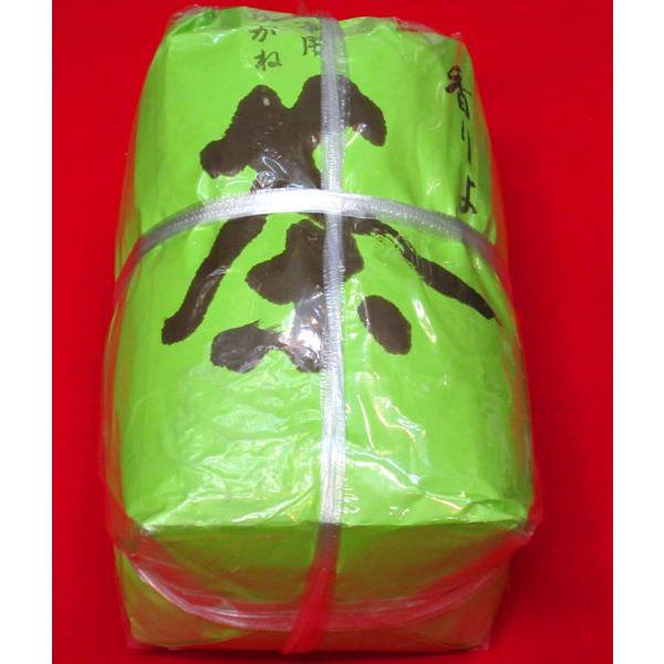 Japanesetea �����p ���Y ���H���p���肪�� ���{�� ���� �Pkg 2538�~�ō� �Ɩ��p�ɂ��ǂ���
