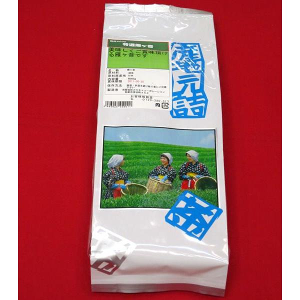 Japanesetea ���{�� ���p ���I���肪�ˁ@500g  2052�~�ō�