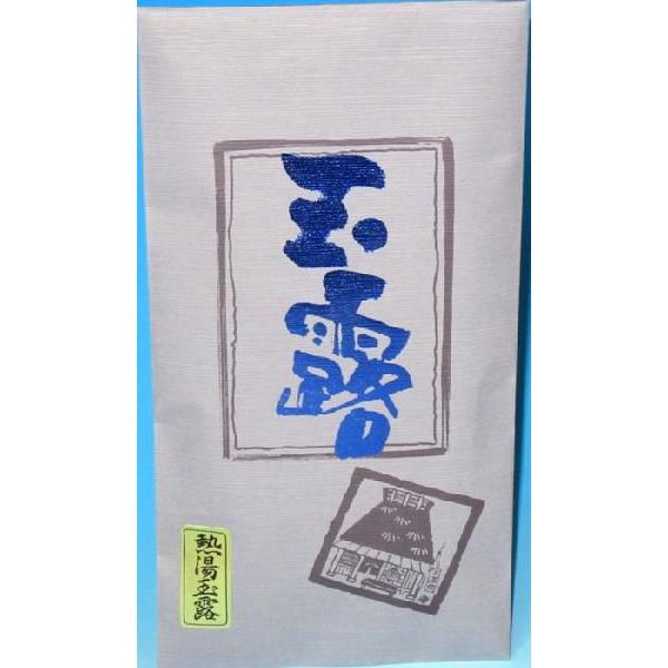 MʘI @80g  1080~ō  @