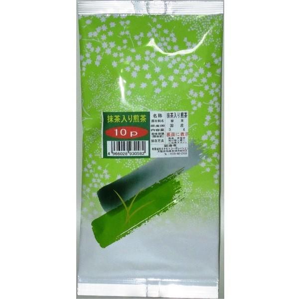  OpeB[obO10  684~ō@ꗥ198~ NbN|XgC