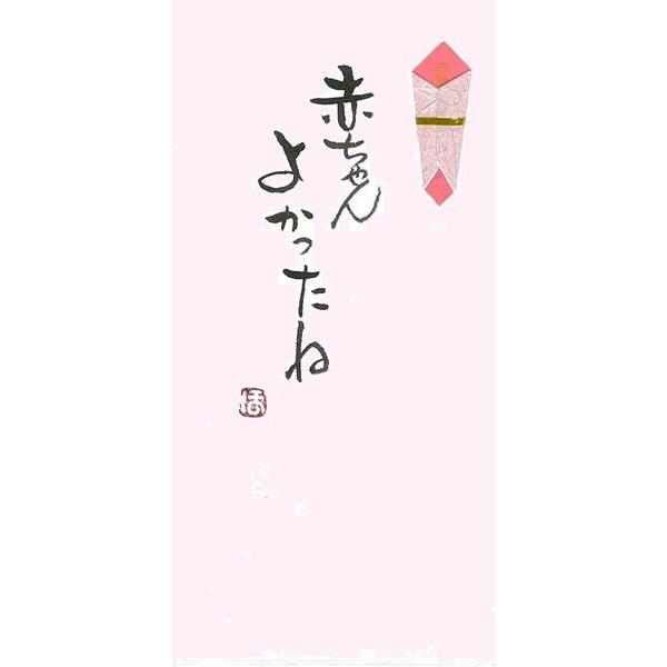 菑 Ԃ悩ˁ@@