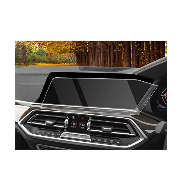 CDEFG 2019新型 BMW X5 X7 カーナビ 保護フィルム G05 G07 2019~12.3インチ ディスプレイオーディオ ガラスフィルム 強