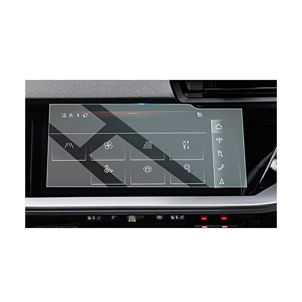 HUAHAO 強化ガラス Audi専用 新型 アウディ A3 8y カーナビ 保護フィルム 10.1インチ 2021 超音波研磨技術 9H キズ防止 貼付簡単 