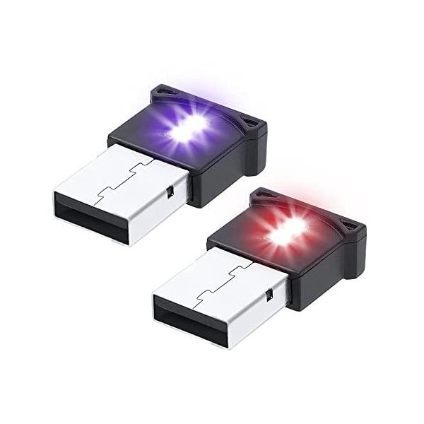 ALPHA RIDER イルミライト 車用USB 2個セット LED ライト 雰囲気ランプ RGB 8色切替 高輝度 小型 3モード点灯 輝度調整  室内 イルミネーション用 :a-B09B3C41FP-20220603:かきのき堂 通販 