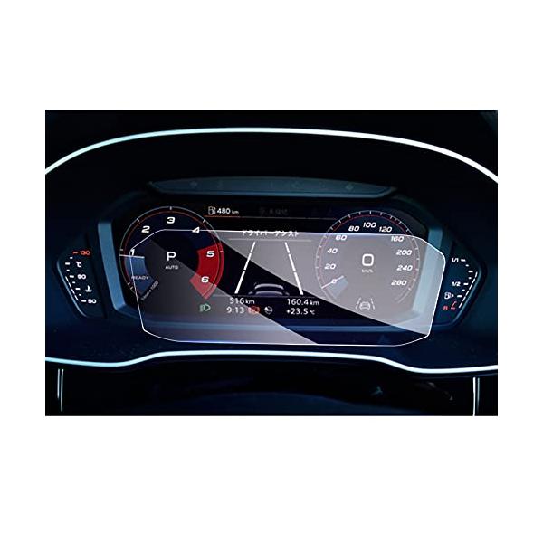 GAFAT Audi アウディ Q3 F3 2代目 2020年モデル〜 10.25インチ Q3スポーツバック メーター 液晶メーター ダッシュ用