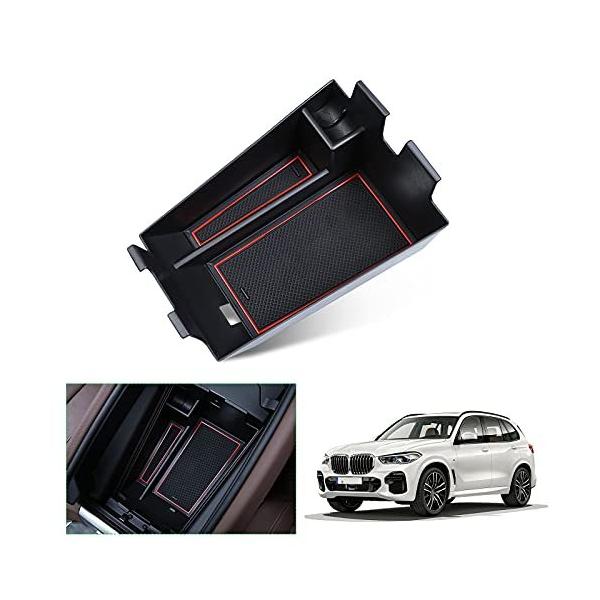 【GAFAT】BMW X5 G05 4代目 X6 G06 3代目 X7 G07 2019+ 専用 車用収納ボックス 外付コンソールボックス 内装パーツ センタ