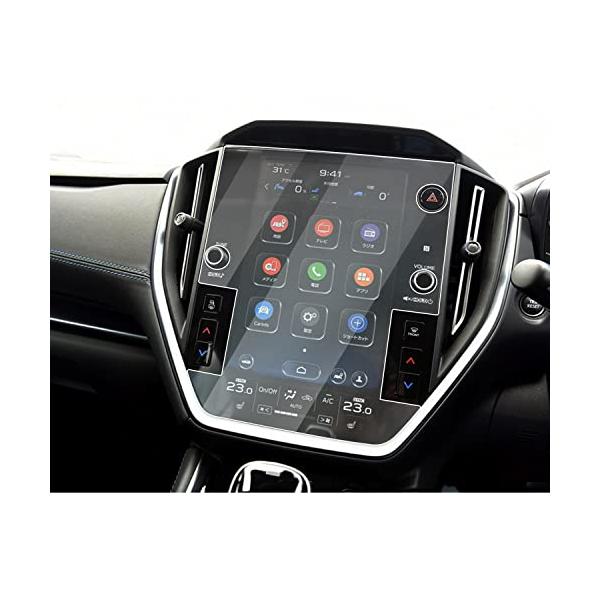 CDEFG 2022新型 スバル レガシィアウトバック カーナビ 保護フィルム レガシィアウトバック BT系 11.6インチ デ?
