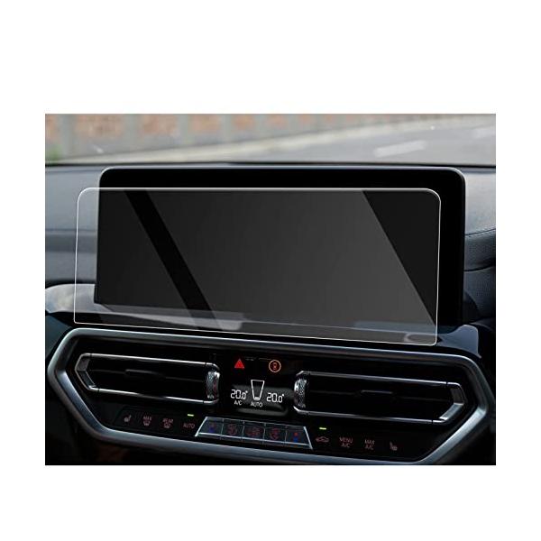 CDEFG G01 G02 保護フィルム ナビ専用 ガラス保護フィルム BMW X3 G01型 /BMW X4 G02型 2022+ 12.3インチ カーナビ 