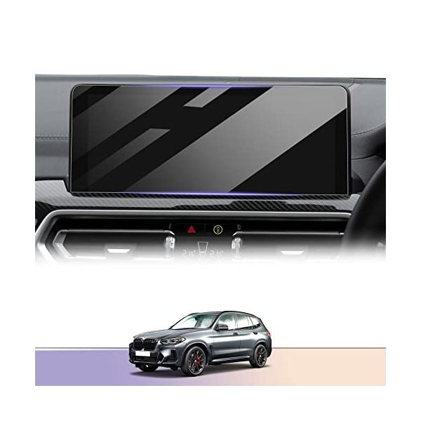 LUWU BMW X3 G01 専用 X4 G02 ガラスフィルム カーナビ 12.3インチ 9H 高感度タッチ キズ・汚れ・気泡防止 貼付簡単 保?