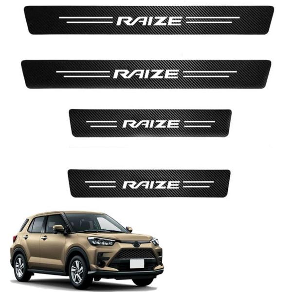 互換品 トヨタ ライズ A200系 A210系 RAIZE サイドステップガード スカッフプレート ドア保護ステッカー 4点セット カーボン調