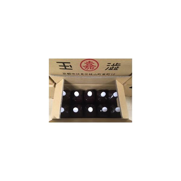 `a2L×10{ h
