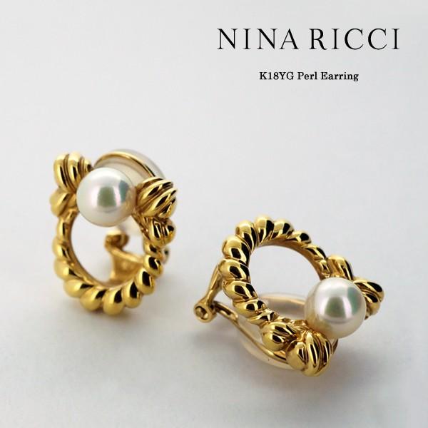 NINA RICCI（ニナ・リッチ） K18 イエローゴールド パール イヤリング