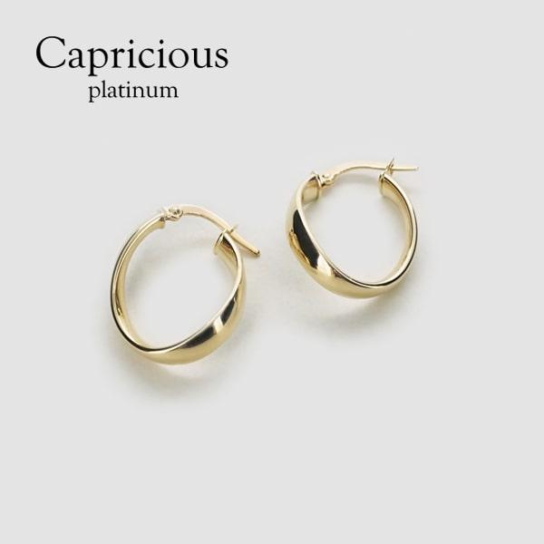 限定1点】 カプリシャス K18 イエローゴールド フープピアス