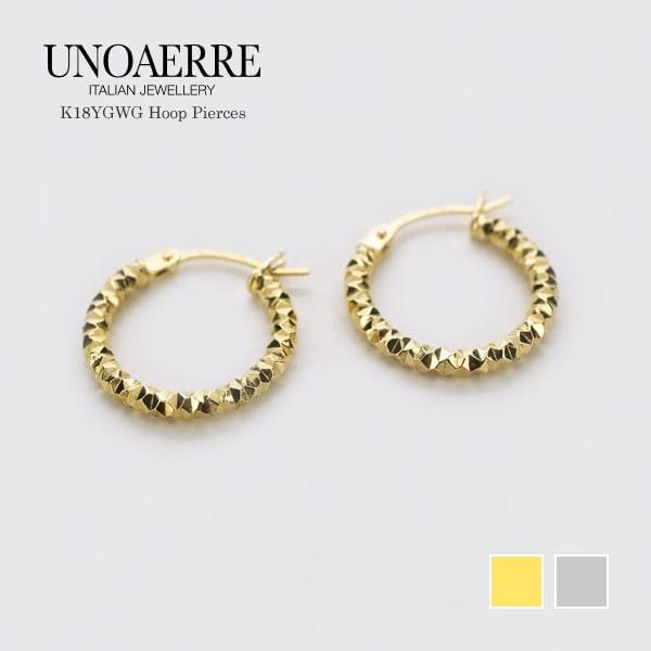 UNOAERRE ウノアエレ K18 ゴールド フープピアス イタリア製