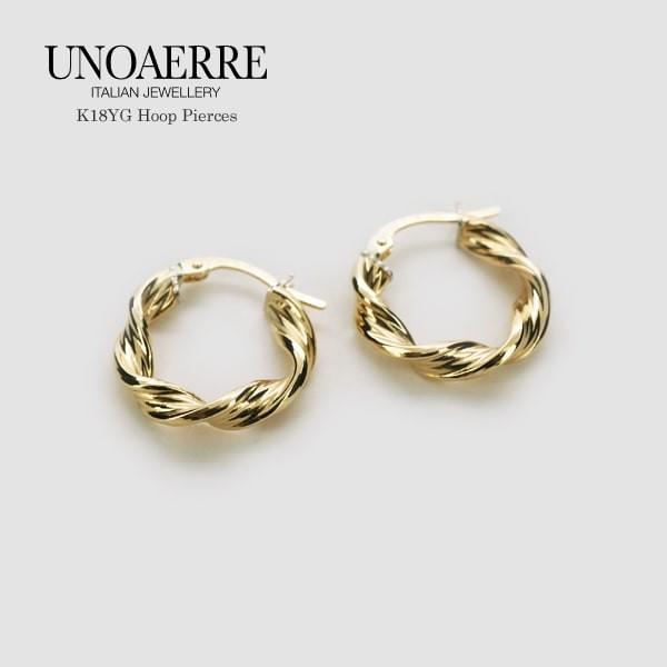 UNOAERRE ウノアエレ　K18 750 フープピアス　片耳 UNOAERRE/ウノアエレ K18 ツイストフープピアス 通販 - ディノス