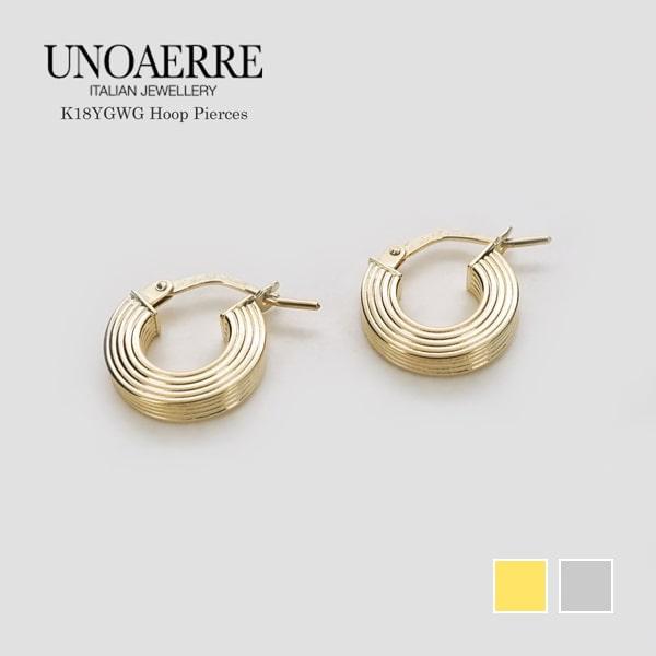 ウノアエレ　フープピアス　K18 イタリアンジュエリー UNOAERRE/ウノアエレ K18 ゴールド フープピアス イタリア製