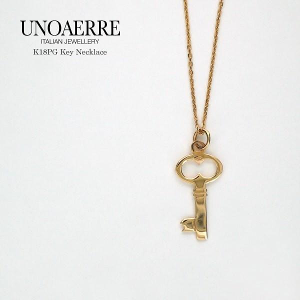 18金 イタリア製 ペンダントトップ Key