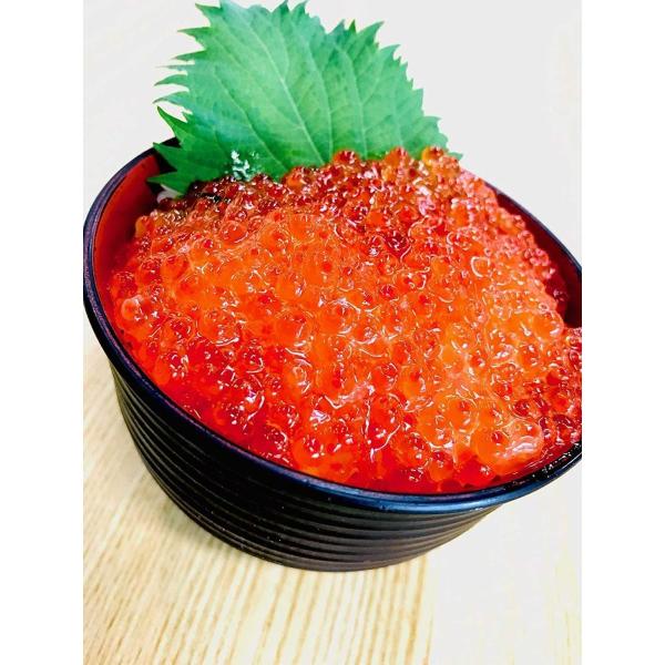 (訳あり) 【サーモンいくら醤油漬け】1000g(500g×2PC)いくら丼や手巻寿司にオススメ！