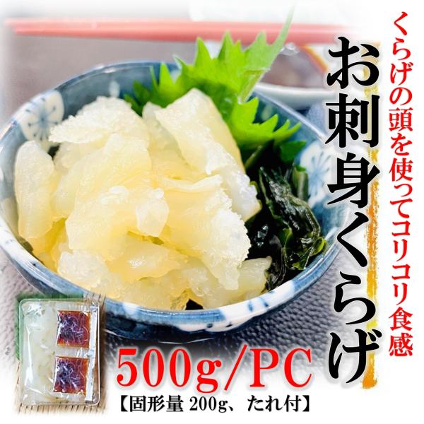 レア　クラゲこけし　石巻こけし　えじこ　小物入れこけし レア クラゲこけし 石巻こけし えじこ 小物入れこけし Tree Tree