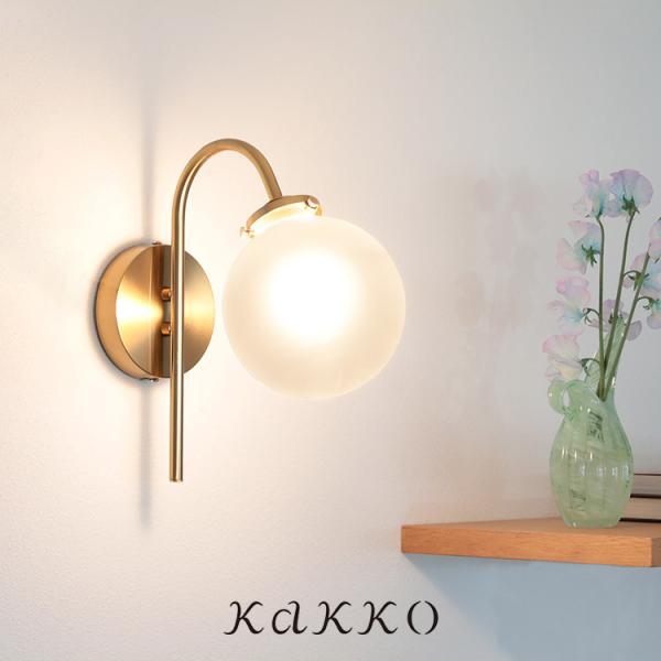 【新品未使用】玄関照明 kakko_a75schnee-b