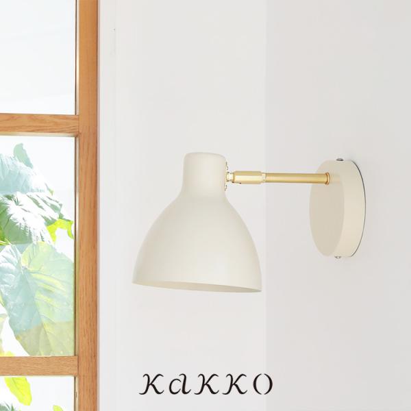 seeni　［シーニ］とは、エストニア語で［キノコ］という意味です。キノコみたいに丸くて愛らしいフォルムのシェードが特徴です。マットな質感のシェードとゴールドの組み合わせが美しく上品な印象を与えます。ナチュラルからクラッシックで落ち着いたお...