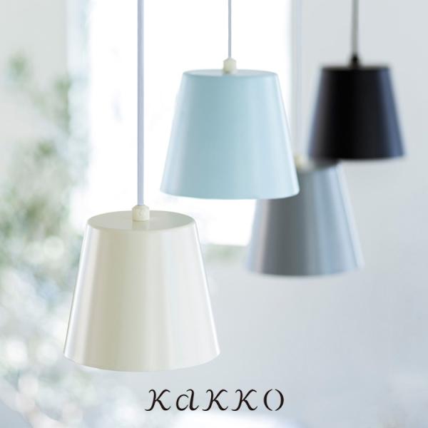 ペンダントライト 1灯 玄関 トイレ 天井照明 リビング ダイニング 食卓 北欧 おしゃれ かわいい 照明 ブラック ホワイト グレー 新生活 Vanukas ヴァヌカス Aina Buyee 日本代购平台 产品购物网站大全 Buyee一站式代购 Bot Online