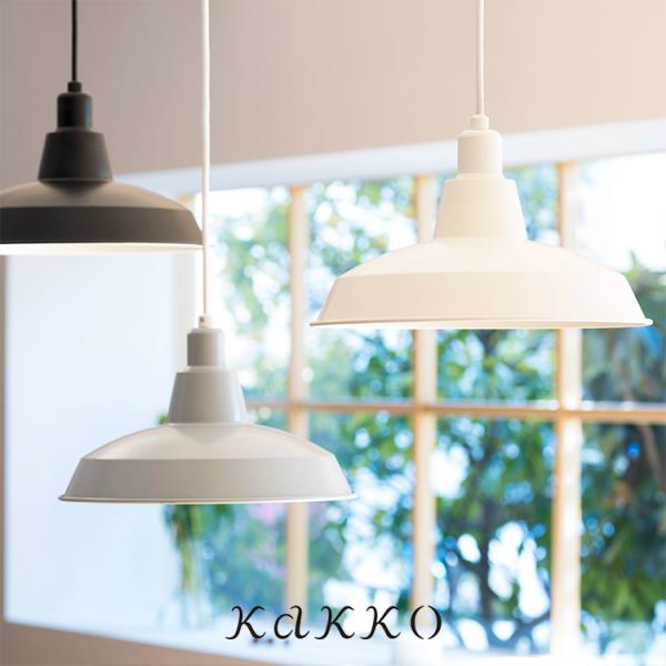 LEDペンダントライト ナデリ 北欧 楽天市場】LEDペンダントライト