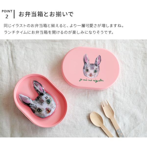 保冷剤 保冷材 お弁当 ランチ お弁当グッズ お弁当箱 保冷バッグ 冷却 キッチン イラスト 北欧 おしゃれ かわいい 猫 うさぎ ネコ ウサギ 動物 ナタリーレテ Buyee Buyee Japanese Proxy Service Buy From Japan Bot Online