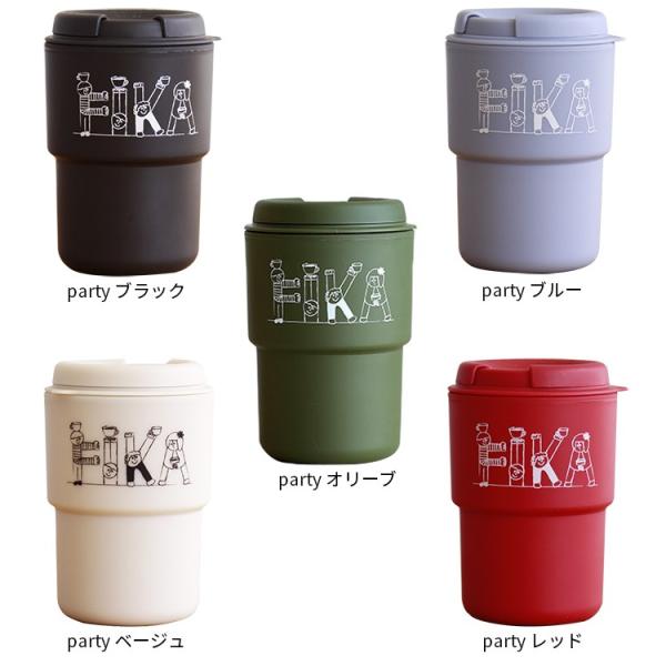 ウォールマグ 350ml フタ おしゃれ イラスト 友澤健太郎 デザイン シンプル かわいい ストロー ホットドリンク 耐熱 こども 北欧 リバーズ Fika フィーカ Buyee Buyee Japanese Proxy Service Buy From Japan Bot Online