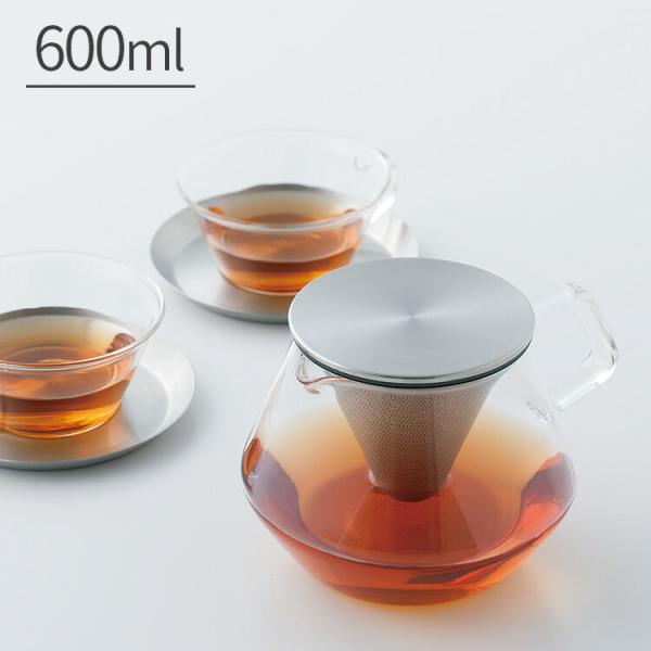 ステンレスとガラスの組み合わせで輝きを纏った、宝石のような形のシリーズ。耐久性があり茶葉をきれいに漉せるステンレスストレーナーを使用。CARATのティーポットには600mlの他にも850mlもございます。商品サイズ直径90×高さ95×持ち手...