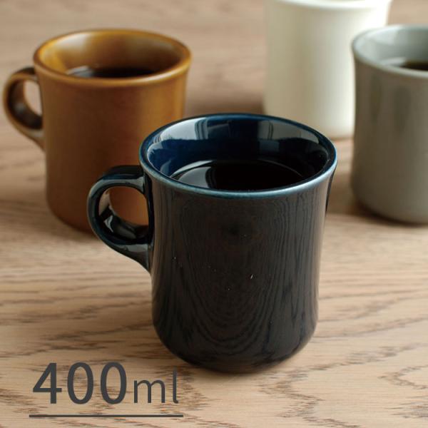 他サイト： KINTO キントー SCS マグ 400ml コップ カップ マグ マグカップ コーヒー 珈琲 お茶 ティー シンプル 磁器 日本製 国産 食洗機対応 電子レンジ対応の商品画像