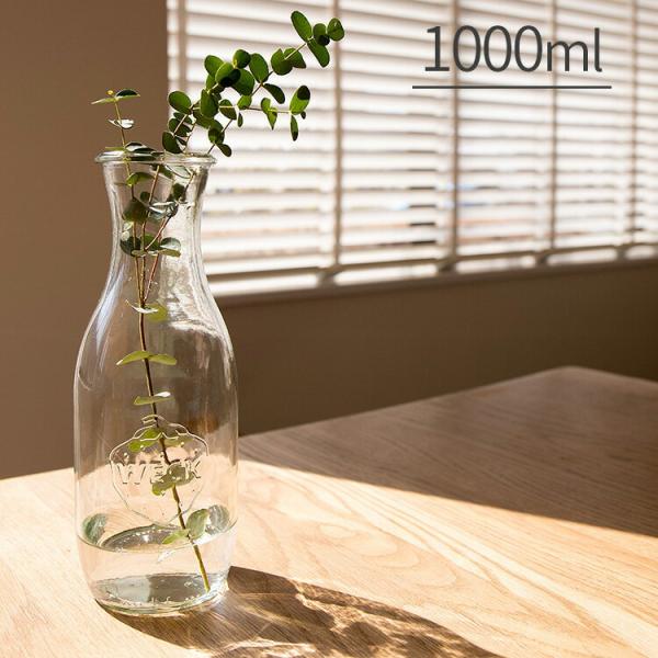 キャニスター WECK ウェック ジュースジャー 1000ml 保存 容器 保存容器 ガラス ドリンク ジュース お茶 ボトル ストッカー サーバー