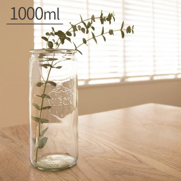 キャニスター WECK ウェック ストレート 1000ml 保存 容器 保存容器 ガラス パスタ ボトル ケース ストッカー 花瓶 フラワーベース おしゃれ シンプル かわいい