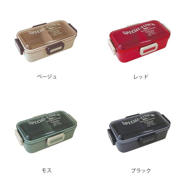 弁当箱 530ml ランチボックス 女性 学校 オフィス 職場 仕切り 電子レンジ シンプル かわいい おしゃれ 北欧 Brooklyn Lunch ブルックリンランチ ドームランチs Buyee 日本代购平台 产品购物网站大全 Buyee一站式代购 Bot Online