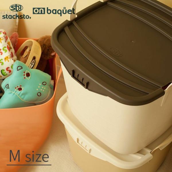 オンバケット 専用フタ M スタックストー Onbaquet Stacksto 風森 ふた 洗濯カゴ Av収納 ランドリー 収納 野外 インテリア Buyee Buyee Japanese Proxy Service Buy From Japan Bot Online