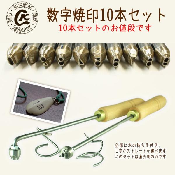 kako-chokoku_b-11 kako-chokoku_b-11