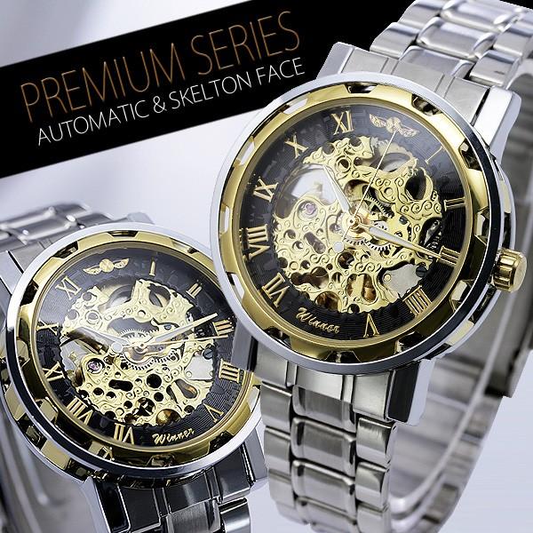 メンズ 腕時計 時計 レディース ウオッチ アナログ フルスケルトン自動巻き腕時計 保証書付き Ac W Lq497gobk Ac W Lq497gobk A Westside 通販 Yahoo ショッピング