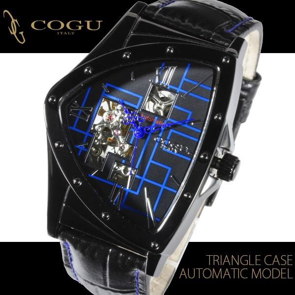 自動巻き 腕時計 メンズ 正規【COGU(コグ)】スケルトン 