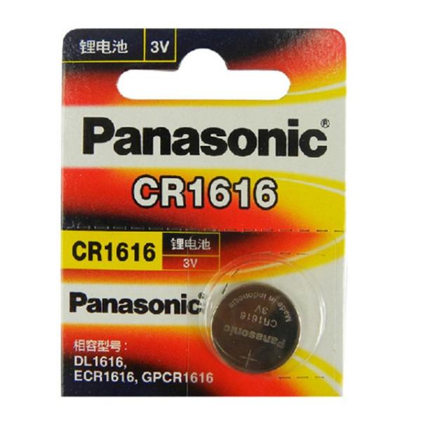 2021人気の パナソニック Panasonic CR1620 3V リチウム電池1個 並行輸入品 時計用電池 ボタン電池
