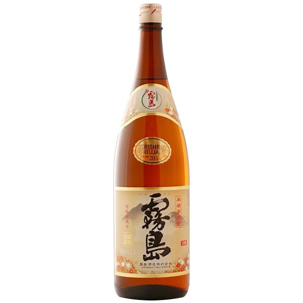 kakoisaketen_honkiri1800